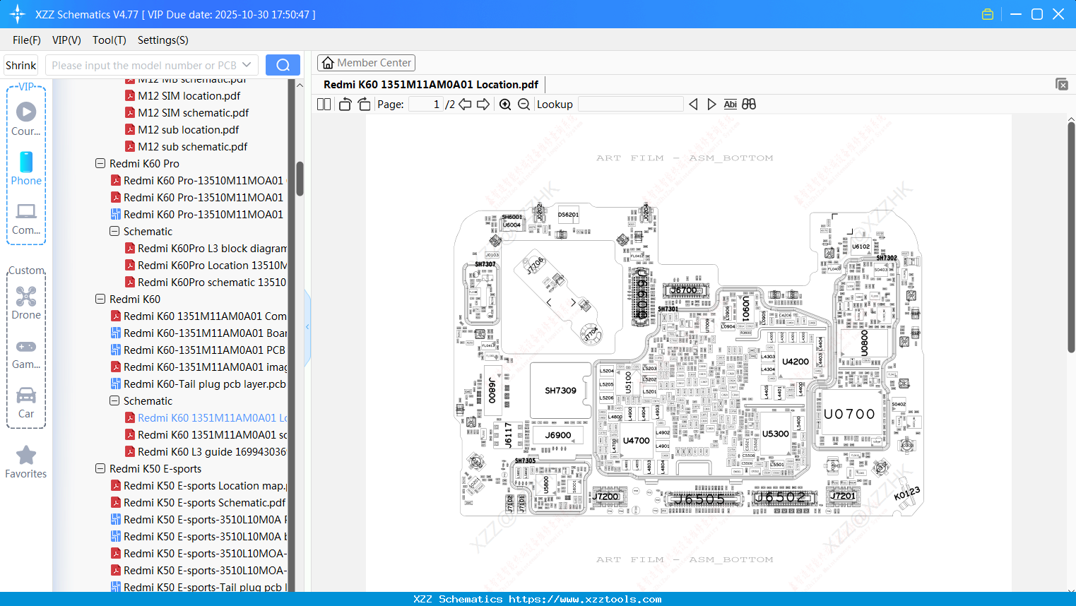 Xiaomi Redmi K60 1351M11AM0A01 Location